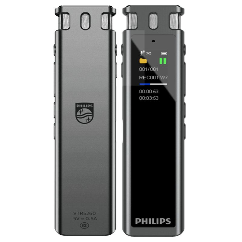 录音外围设备 飞利浦/PHILIPS VTR5260 32GB 黑色
