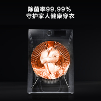 TCL 10公斤DD直驱V160变频滚筒超薄洗衣机香薰护理除菌净螨 45分贝低音洗涤 热力除菌 G100V160-D