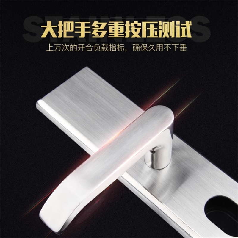 JACKETEN防盗门锁套装入户门通用型不锈钢门木门执手锁[分左右开门]备注高清大图