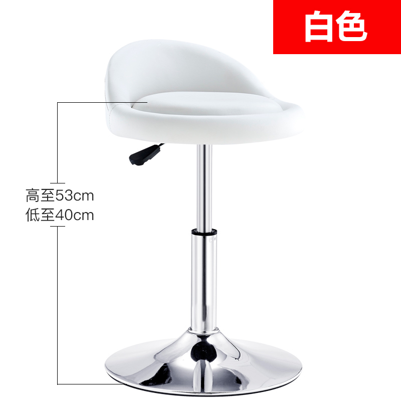 三金鑫 吧台椅现代简约酒吧椅升降旋转靠背椅子高脚凳吧台美容美甲圆凳子 矮脚款-白色靠背