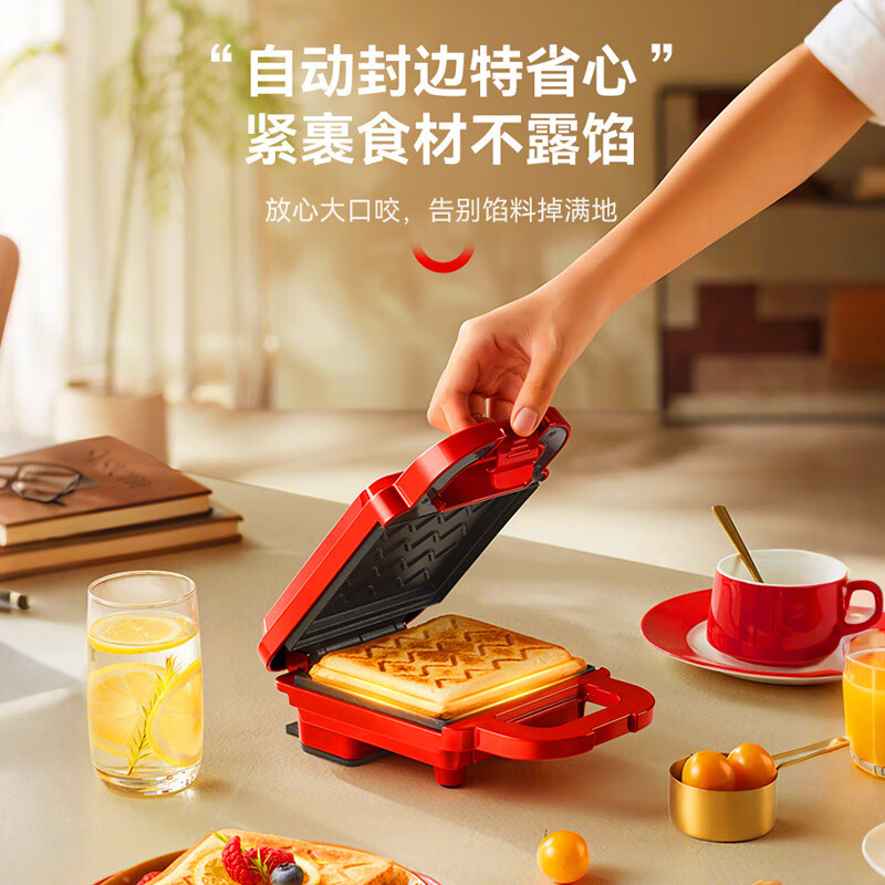 摩动 电饼铛 MD-DBC01高清大图