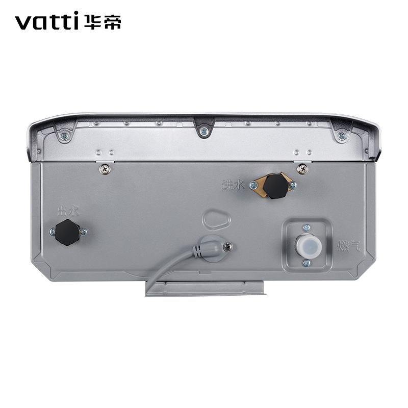 华帝(vatti)JSQ24-SS5-13燃气热水器 液化气燃热水器 恒温防冻 负压抽气增燃