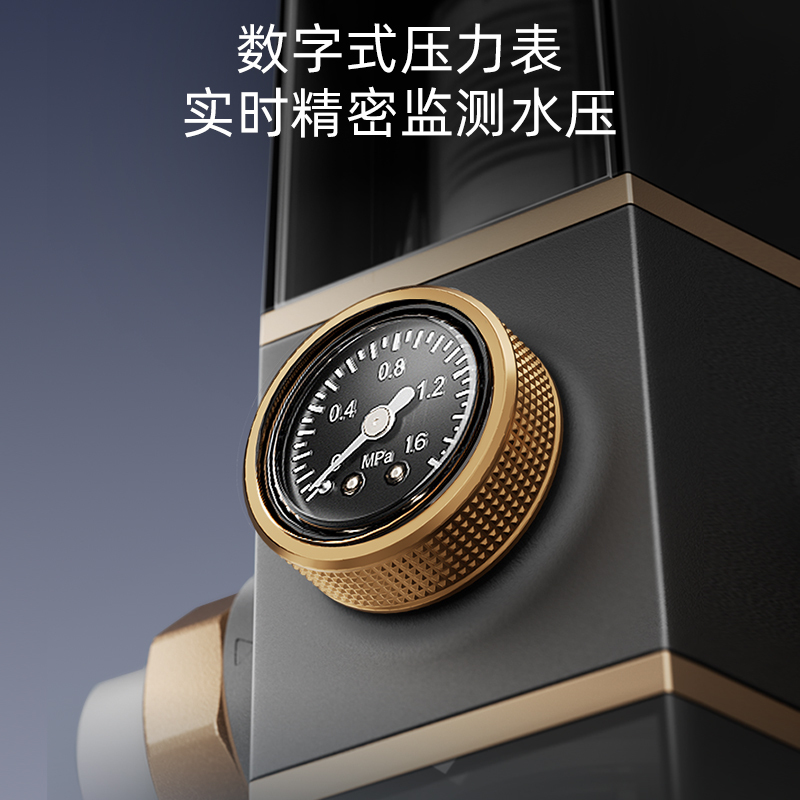 Rheem瑞美前置过滤器8.6T大通量40微米双芯过滤家用反冲洗自来水净水器自动清洗全息触屏智控 RMQZ-25F-A1