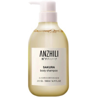 安芝莉樱花优雅恬静沐浴露500ml(日本品牌 樱花香型)