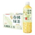 统一绿茶春拂绿茶真茶萃取0脂无糖微发酵茶饮料500ml*15瓶