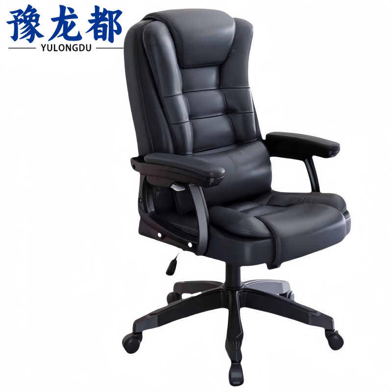 豫龙都转椅皮面把高清大图