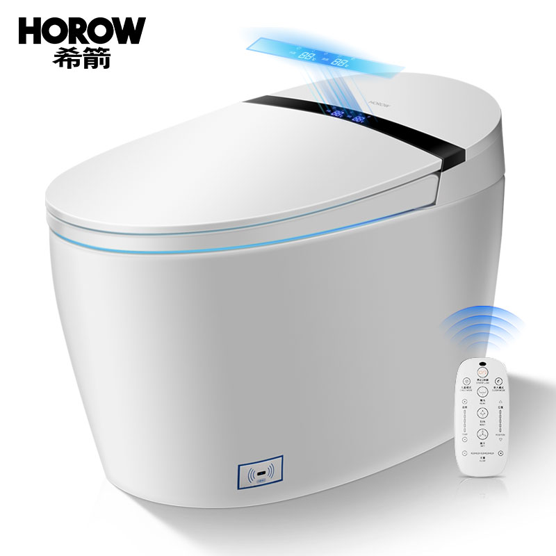 希箭HOROW 大冲力智能马桶 一体式智能座便器连体式喷射虹吸式全自动坐便器地排300MM/400MM（7天内发货）