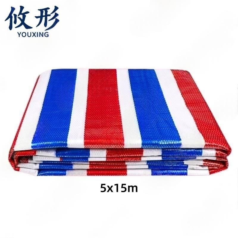 攸形 防雨布5*15m卷