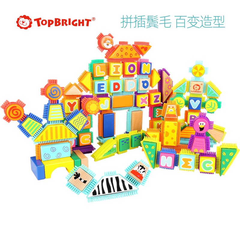 特宝儿(topbright)鬃毛积木儿童玩具积木 木制100-200块实木宝宝积木玩具男孩女孩2周岁以上 120347