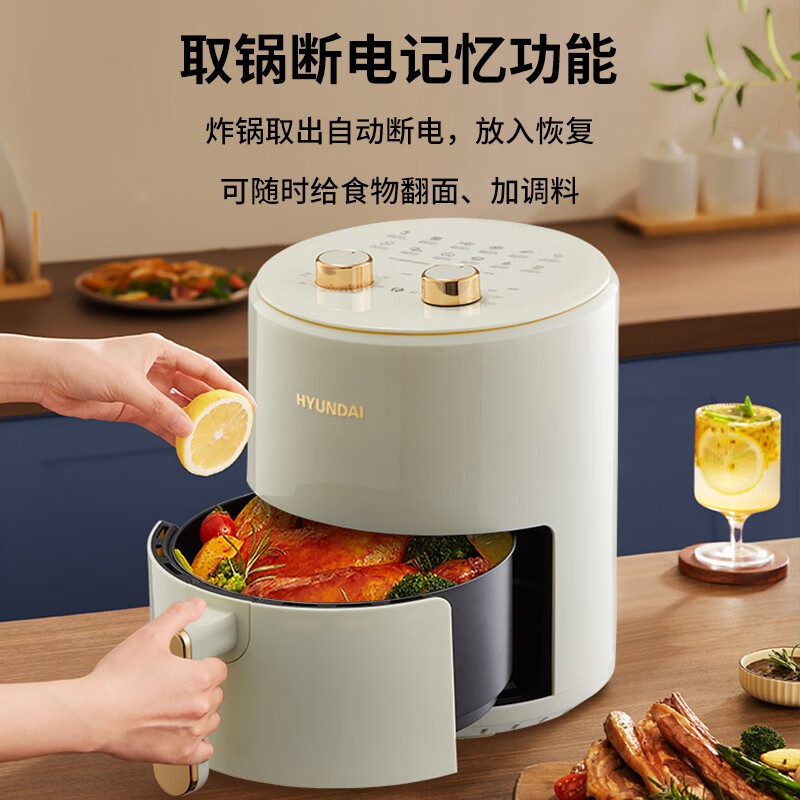 HYUNDAI 空气炸锅5L大容量家用煎炸锅无油低脂不粘大功率空气烤箱多功能薯条机电炸锅 旋钮款 SL-KZ-5LJ3高清大图
