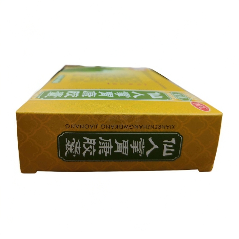 百灵鸟 仙人掌胃康胶囊 0.4g*12粒*3板 清热养胃 行气止痛 用于胃热气滞所致的脘腹热痛高清大图