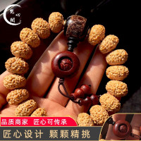 [梵心阁]矮桩飞碟桩小金刚菩提子满肉精品手串八九十瓣多瓣十八颗18颗佛珠念珠男女款手链饰品 送礼手链 飞碟设计款