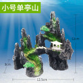 鱼缸造景石水族箱装饰假山造景石躲避屋仿真大拱桥摆件水景套餐_4 默认尺寸 小号单亭山