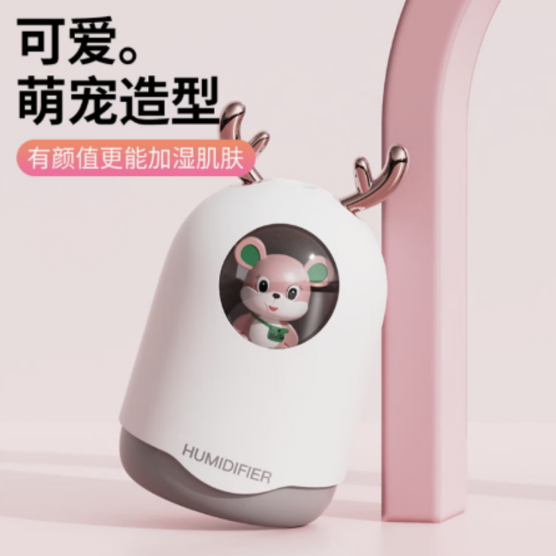 LOOMOO乐默 乐默萌宠加湿器 LJS-002 白色 货期1周高清大图