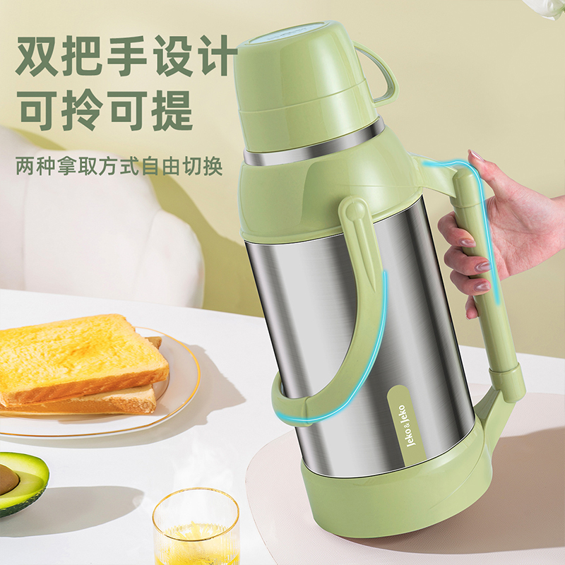 JEKO&JEKO 热水瓶家用保温壶开水暖水壶储水壶茶瓶茶壶特大容量学生宿舍便携正品