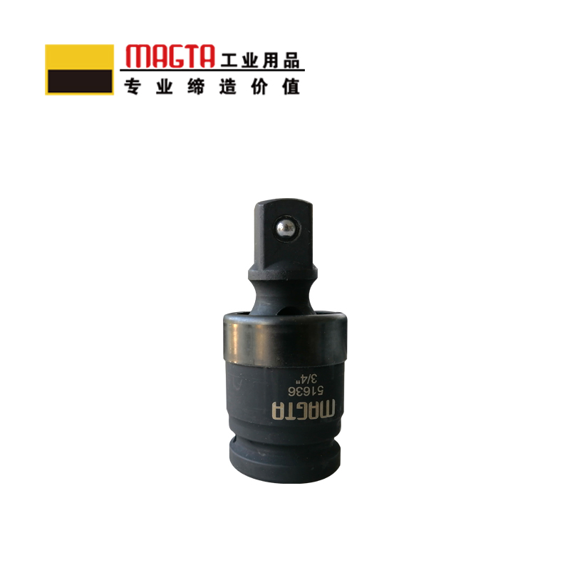 玛吉塔工(MRO MAGTA)风动万向接头 气动万向接头 重型万向接头 风动万向节51636 3/4“高清大图