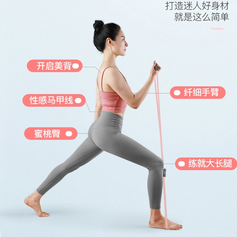 闪电客8字拉力器开肩美背拉力绳弹力带家用健身女士瑜伽器材八字绳