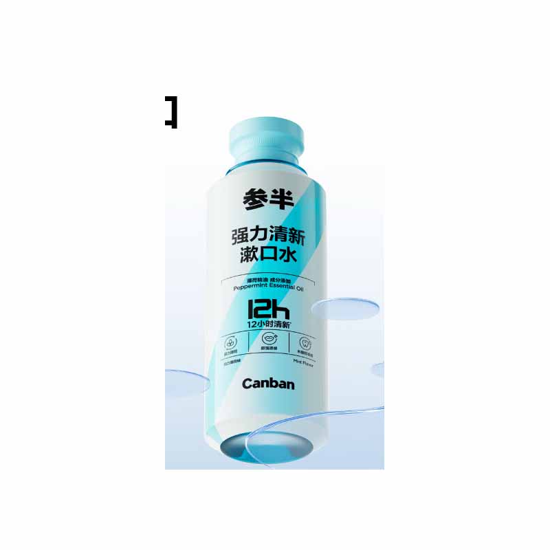 参半强力清新漱口水(劲力薄荷味)500ml CP-KQ-SKS-0132高清大图