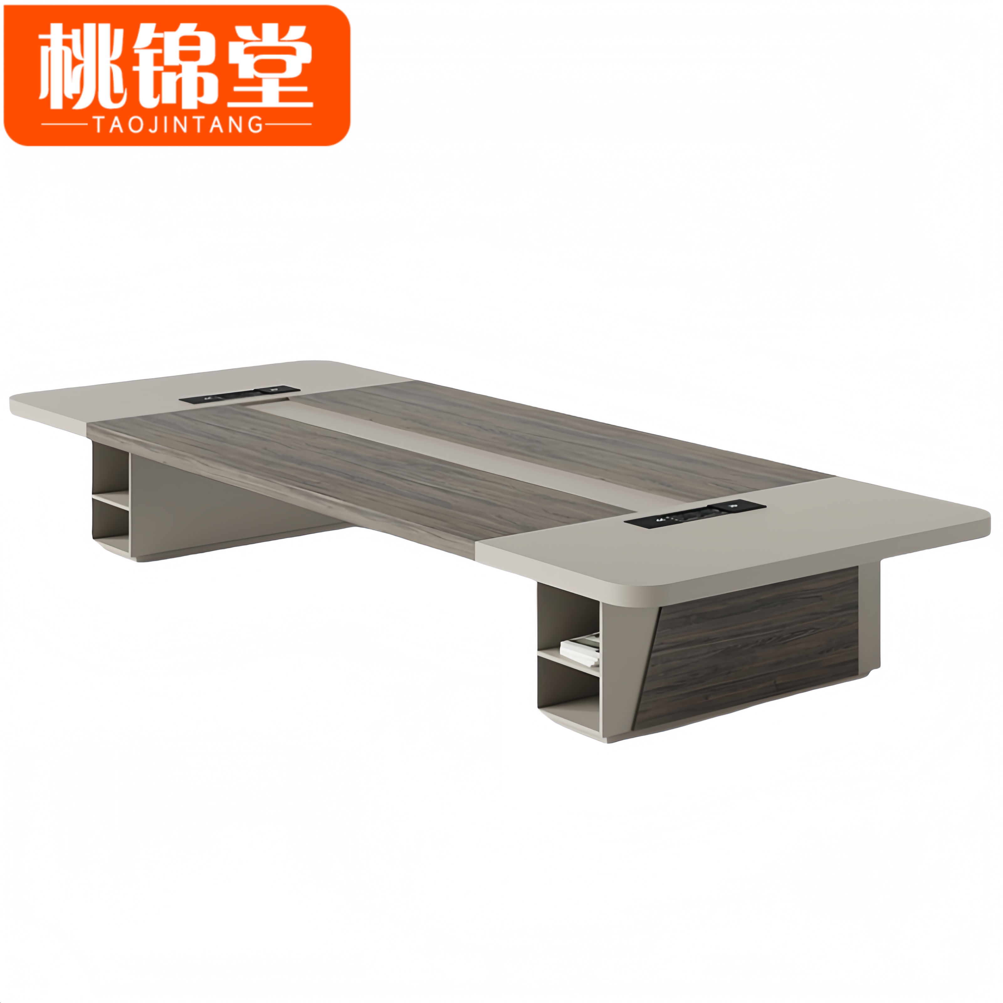 桃锦堂 会议桌高清大图