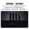 华为 千兆双频路由器 AX3Pro 丨台