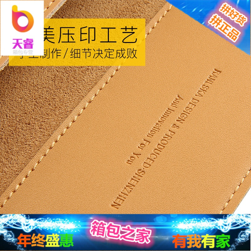 正品苹果笔记本电脑包macbook Air13寸Pro内胆包11牛皮12信封15保护牛皮套13.3英寸手提公文包超薄商务