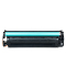 容威 佳能CRG316Y黄色硒鼓 适用Canon LBP5050 LBP5050N打印机墨盒 墨粉盒