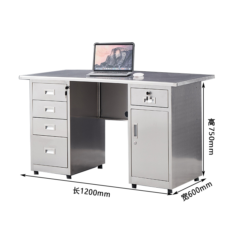 翼澜 电脑桌 1.2m 张高清大图