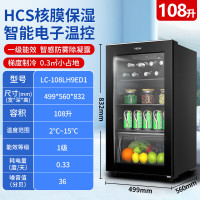 海尔冷柜LC-108LH9ED1