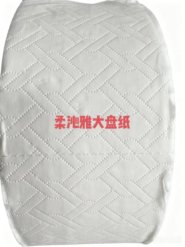 柔沁雅RQY-710 125*91mm 四层 珍宝大盘纸 无香型 700克/卷(单位:卷)高清大图