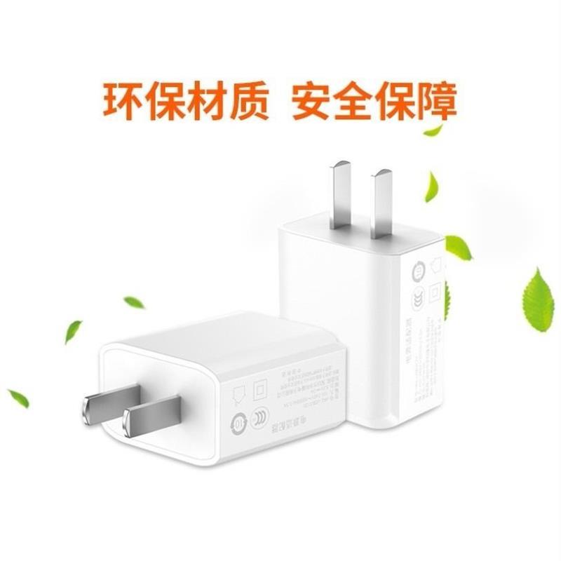 一拖五充电器多头5多口充电线安卓苹果三合一插头直充万能usb快充|三合一[安卓+苹果+Type] 3米
