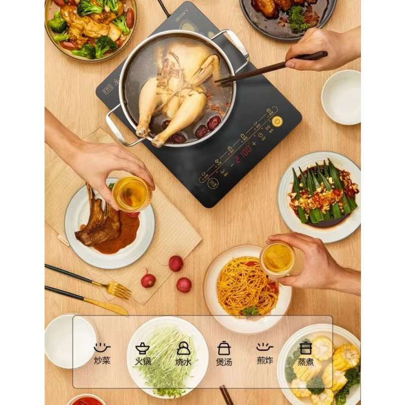 兆穗鑫平面电磁炉2200W