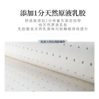 掌上明珠床垫27cm弹簧软床垫简约现代卧室家具CD-爱尔兰
