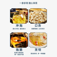 哈药西洋参片50g罐装 精选西洋参片泡水养生茶 中华老字号