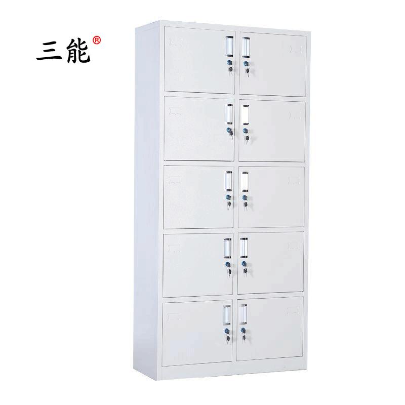 三能 (SAN NENG)加厚十门更衣柜 宿舍更衣柜 员工更衣柜 带锁储物柜 其他金属更衣柜 灰白