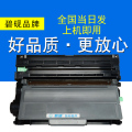 碧砚适合兄弟TN750 TN3385 TN3335 TN3395 TN720 HL-5440D 粉盒