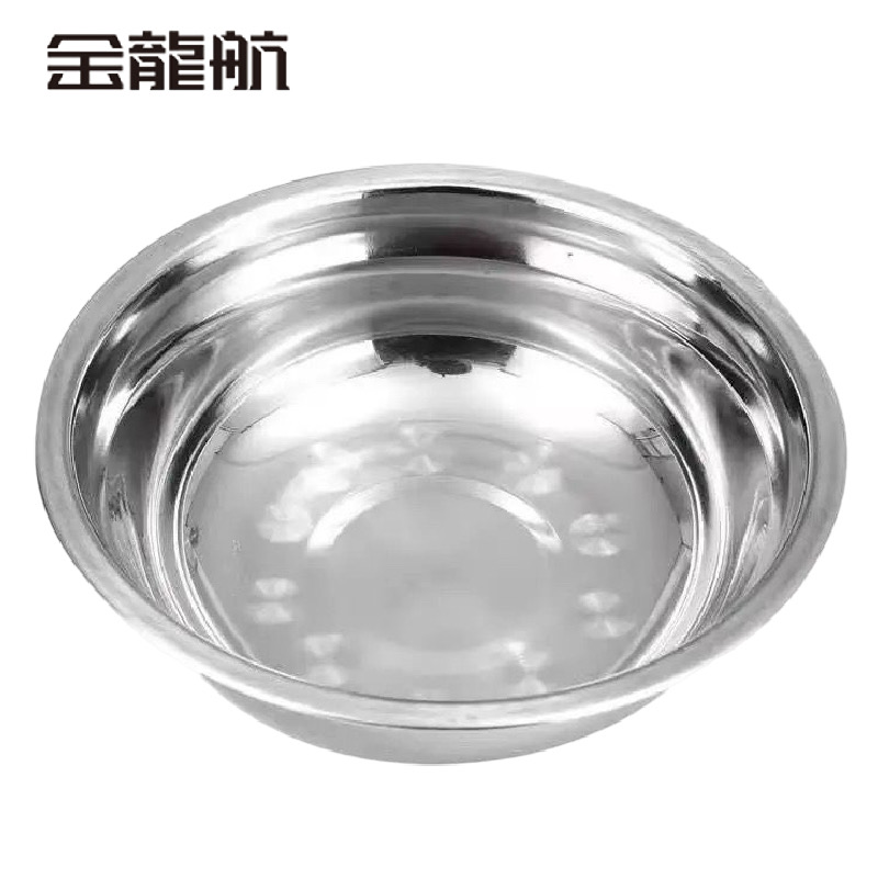金龙航 汤盆/个 直径30cm