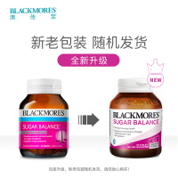 Blackmores澳佳宝 多维加铬片 90粒中老年女性男性控糖片 澳洲进口67克片剂 膳食营养补充剂