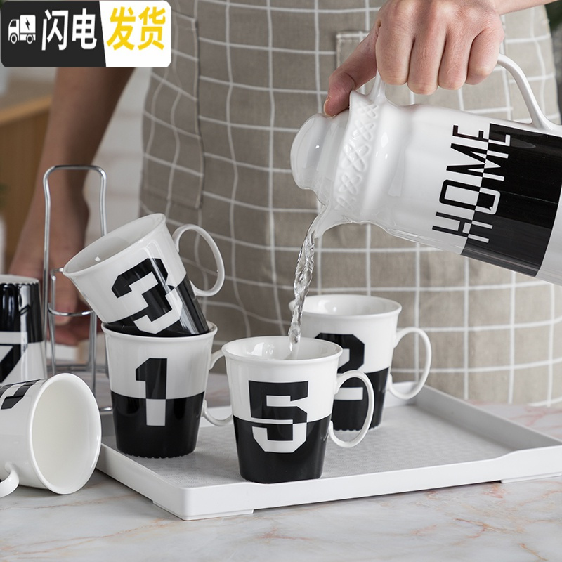 三维工匠冷水壶陶瓷水杯套装 家用 客厅创意数字杯子可高温凉水壶水具杯具 半粉色6杯+杯架+托盘高清大图