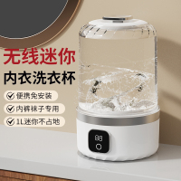 小鸭牌(XIAOYAPAI) BJ-677 洗衣机 红色