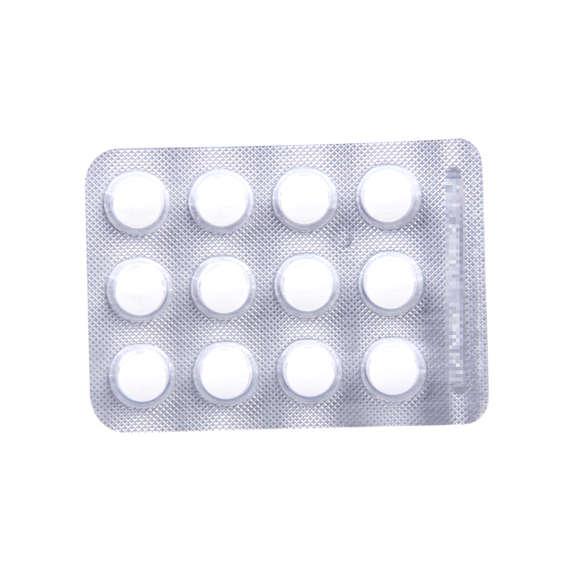 迪沙 威太 盐酸伊托必利分散片 50mg*12片/盒