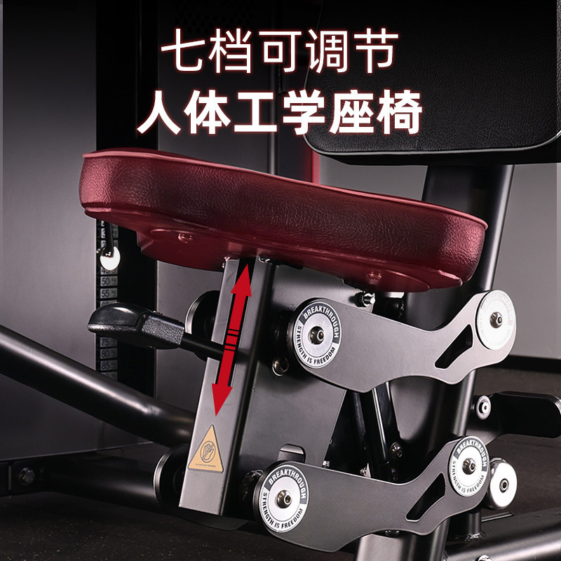亿迈商用必确力量器械坐式推胸器仰卧举肩高低拉背健身房器材-F1020坐式蹬腿高清大图
