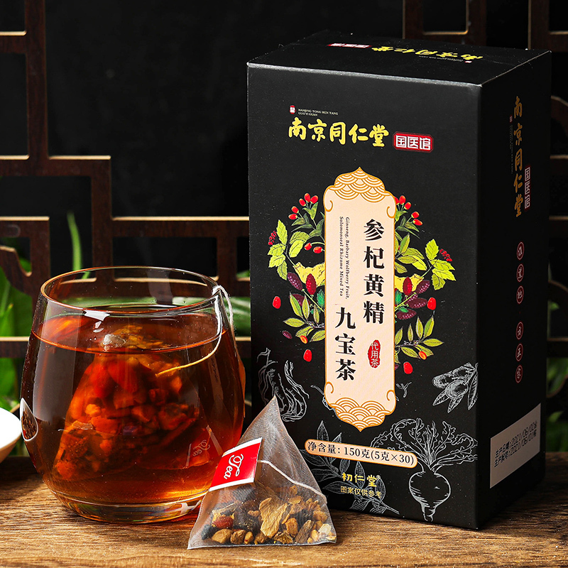 SN-国奥堂南同参杞黄精九宝茶150g