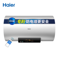 Haier/海尔热水器50升手机遥控电热水器EC5002-D6(U1) 速热增容 wifi遥控 中温保温 2000W