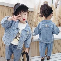 女童牛仔外套春秋新款时髦韩版公主上衣儿童春季外出服 120 蓝色字母牛仔外套