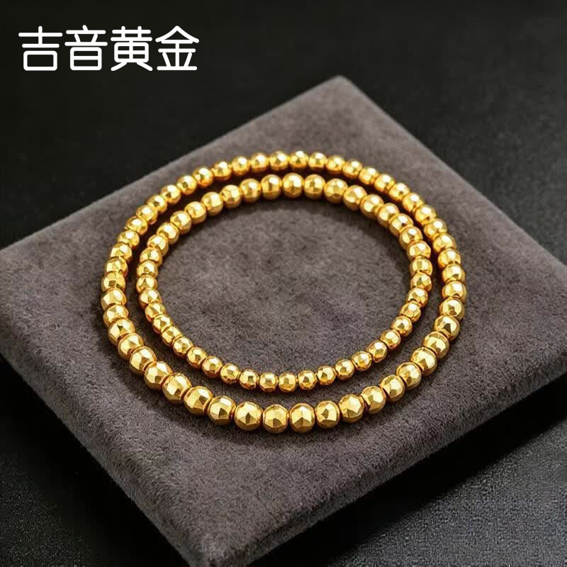吉音黄金 足金999投资金豆小金珠蹦迪金珠黄金转运珠路路通DIY散珠可编绳手链 520礼物高清大图