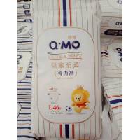 Q-MO(奇莫)皇家至柔弹力裤XL42
