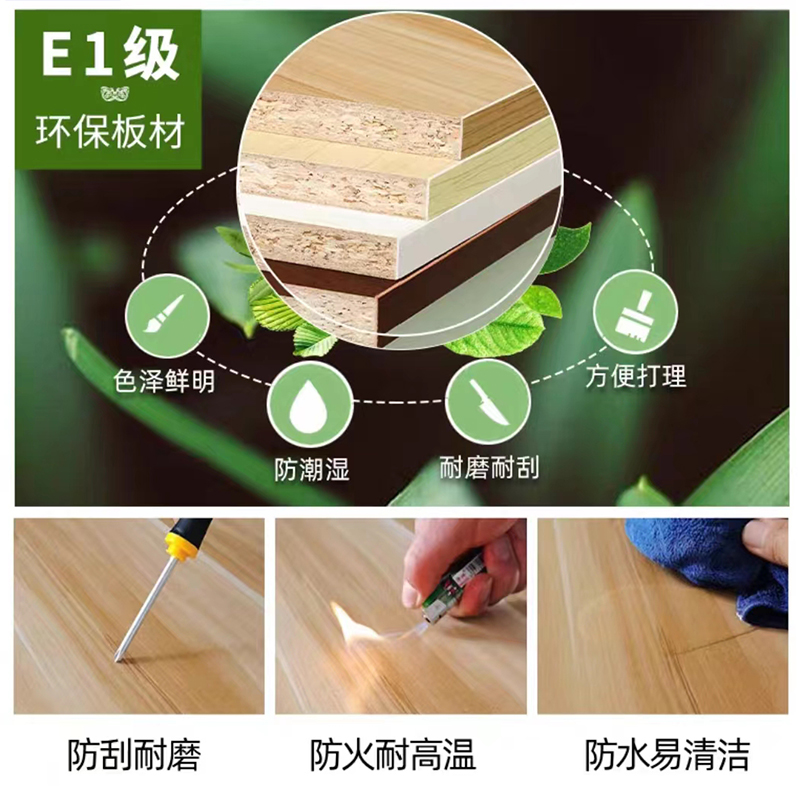 东宥 会议桌板式 HYZ180张高清大图