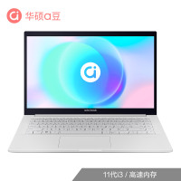 华硕(ASUS) a豆14 2021款 十一代酷睿i3-1115G4 8G内存 512GB固态 低蓝光护眼屏 银色 14英寸高性能轻薄本学生商务办公游戏笔记本电脑