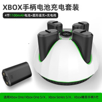 Xbox手柄电池微软xboxseries控制器充电底座四充xss蓄电池套装xboxones精英版xsx无线适配器配件