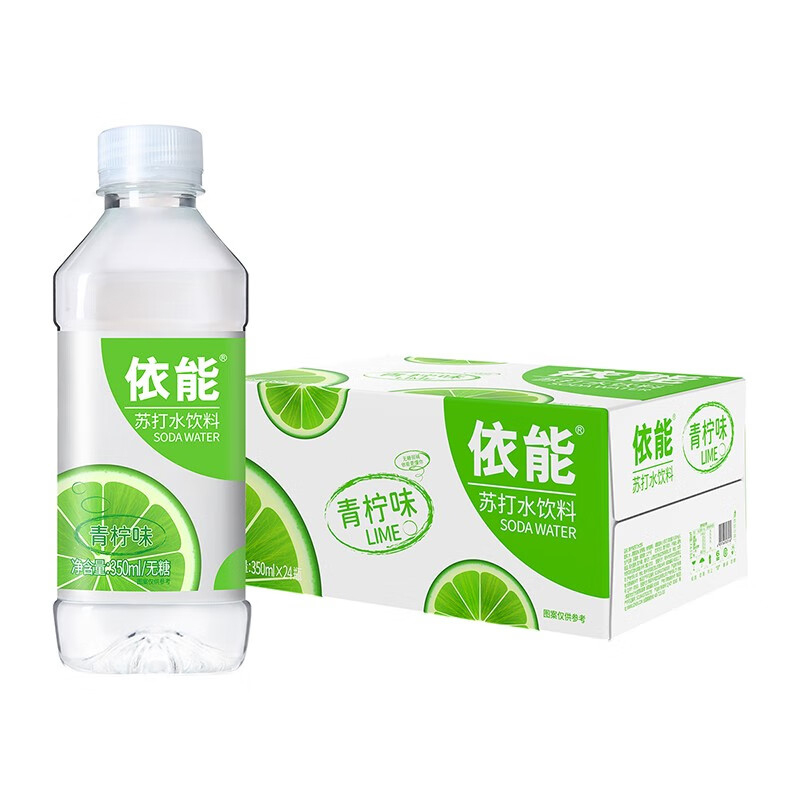 依能苏打水饮料无糖无汽弱碱青柠味苏打水350ml*24瓶